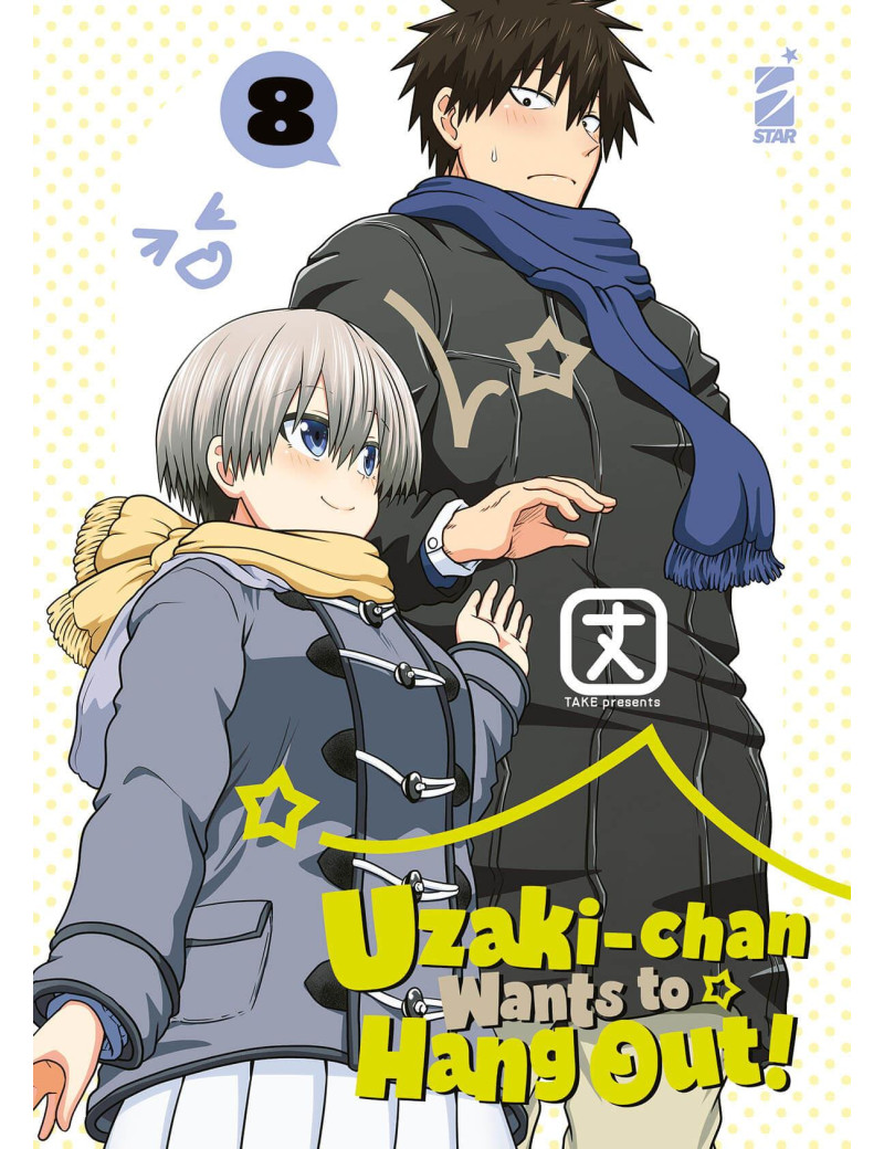 Uzaki-chan wants to hang out! 8