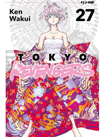 Tokyo Revengers 27