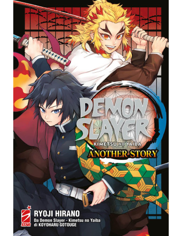 Demon Slayer – Kimetsu no Yaiba Another Story