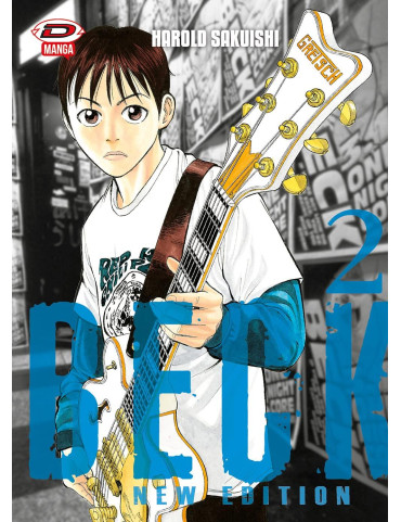 Beck – Mongolian Chop Squad – New Edition 2