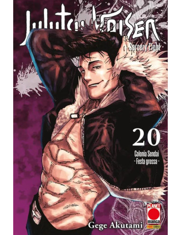Jujutsu Kaisen – Sorcery Fight 20