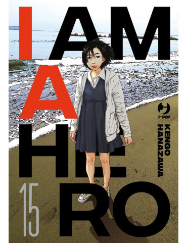 I Am A Hero - Nuova Edizione 15