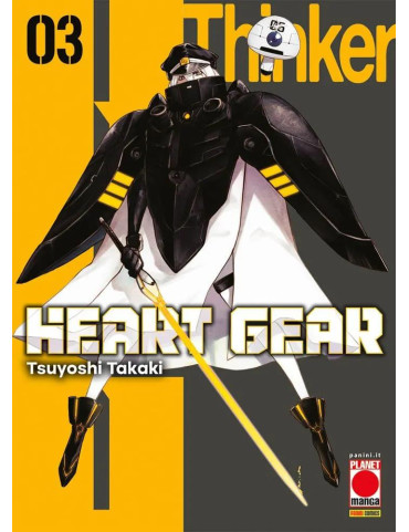 Heart Gear 3