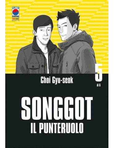 Songgot 5