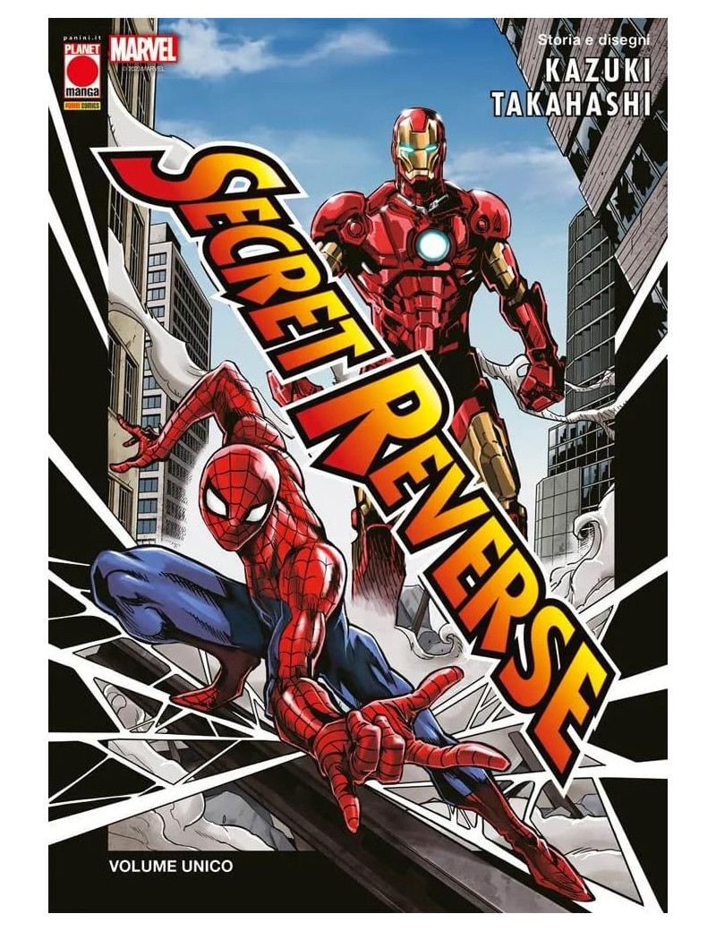 Secret Reverse