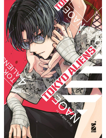 Tokyo Aliens 4