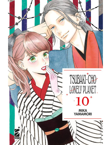 Tsubaki-Cho Lonely Planet - New Edition 10