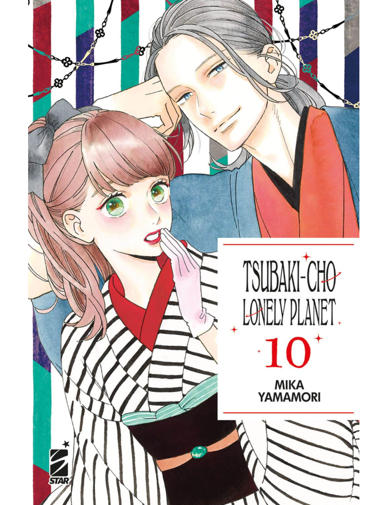 Tsubaki-Cho Lonely Planet - New Edition 10
