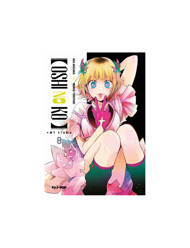 Oshi No Ko 8