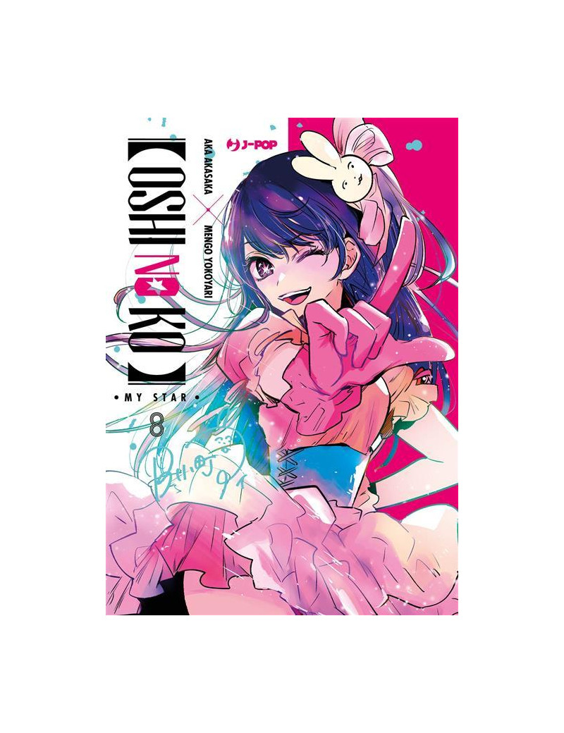 Oshi No Ko 8 - Edizione Deluxe