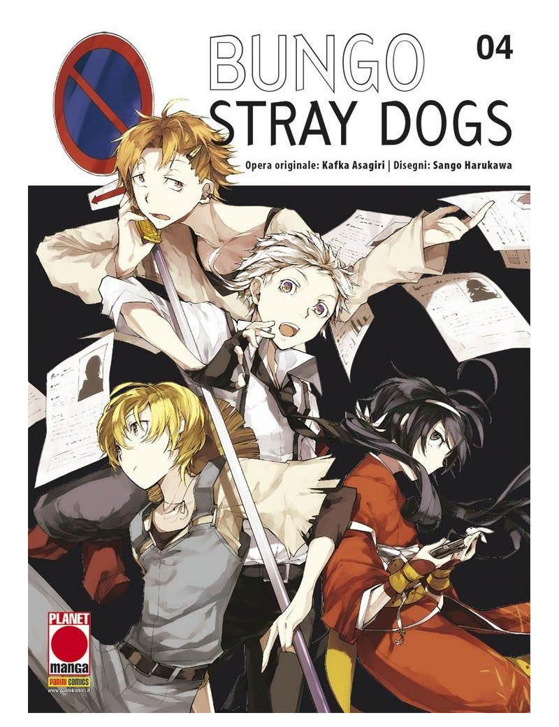 Bungo Stray Dogs 4