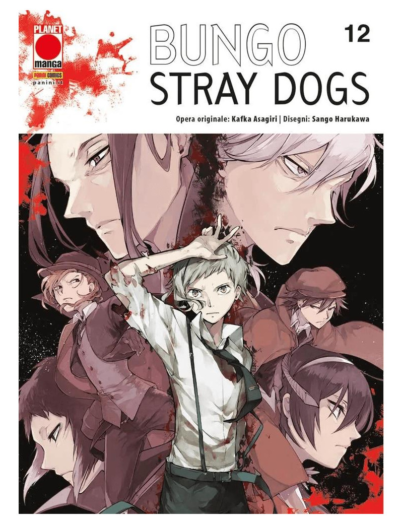 Bungo Stray Dogs 12