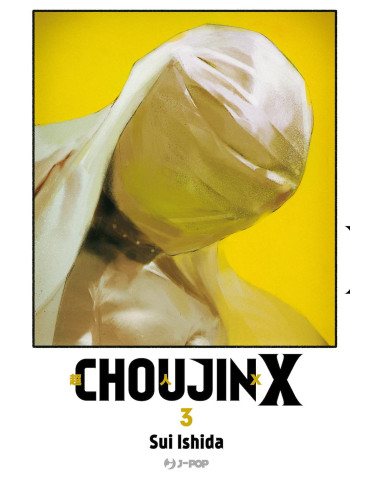 Choujin X 3