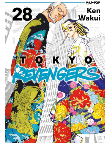 Tokyo Revengers 28