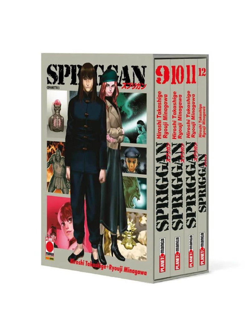 Spriggan - Cofanetto 3