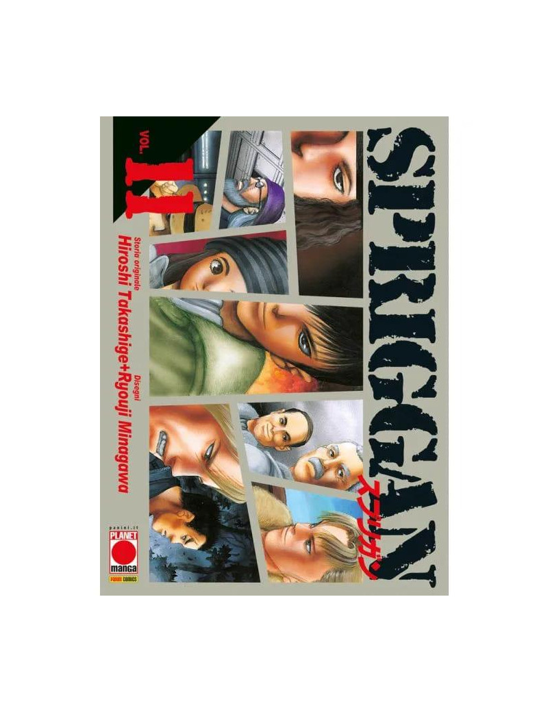 Spriggan 11