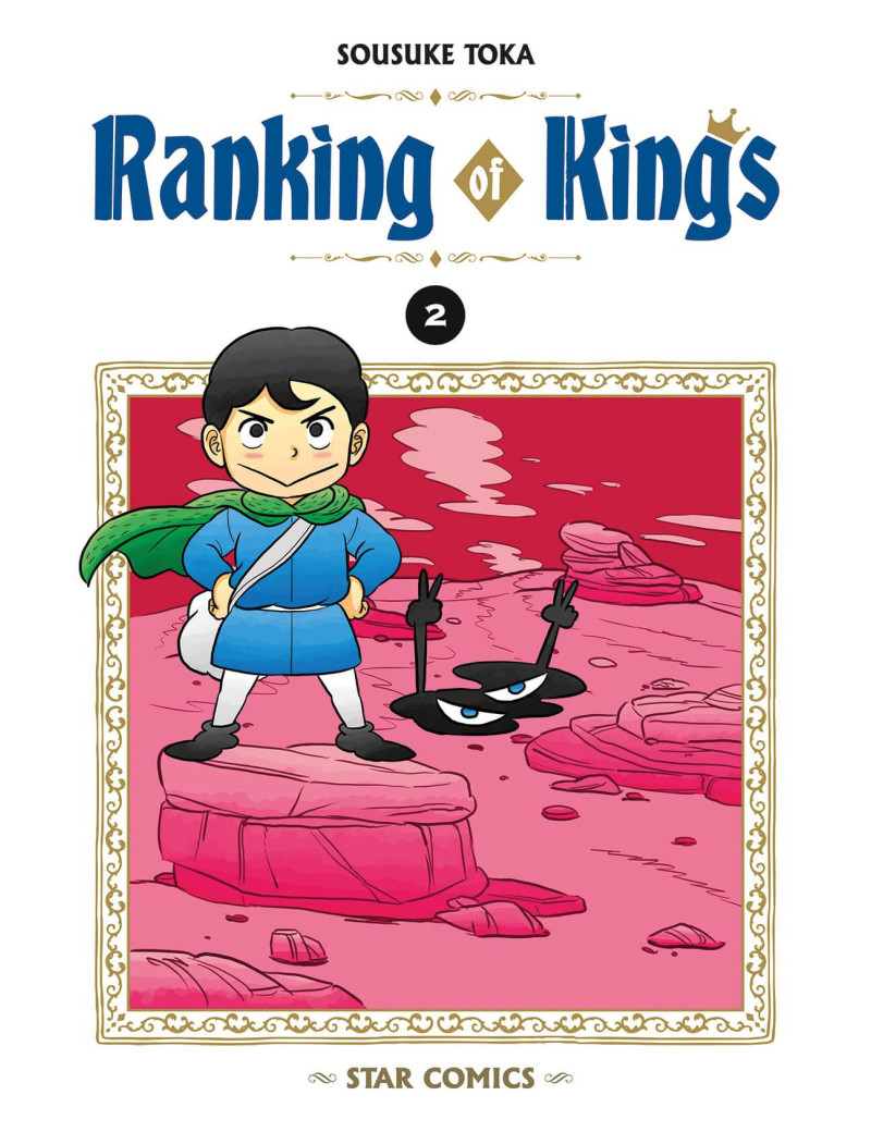 Ranking of Kings 2