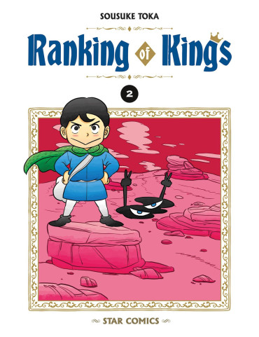 Ranking of Kings 2