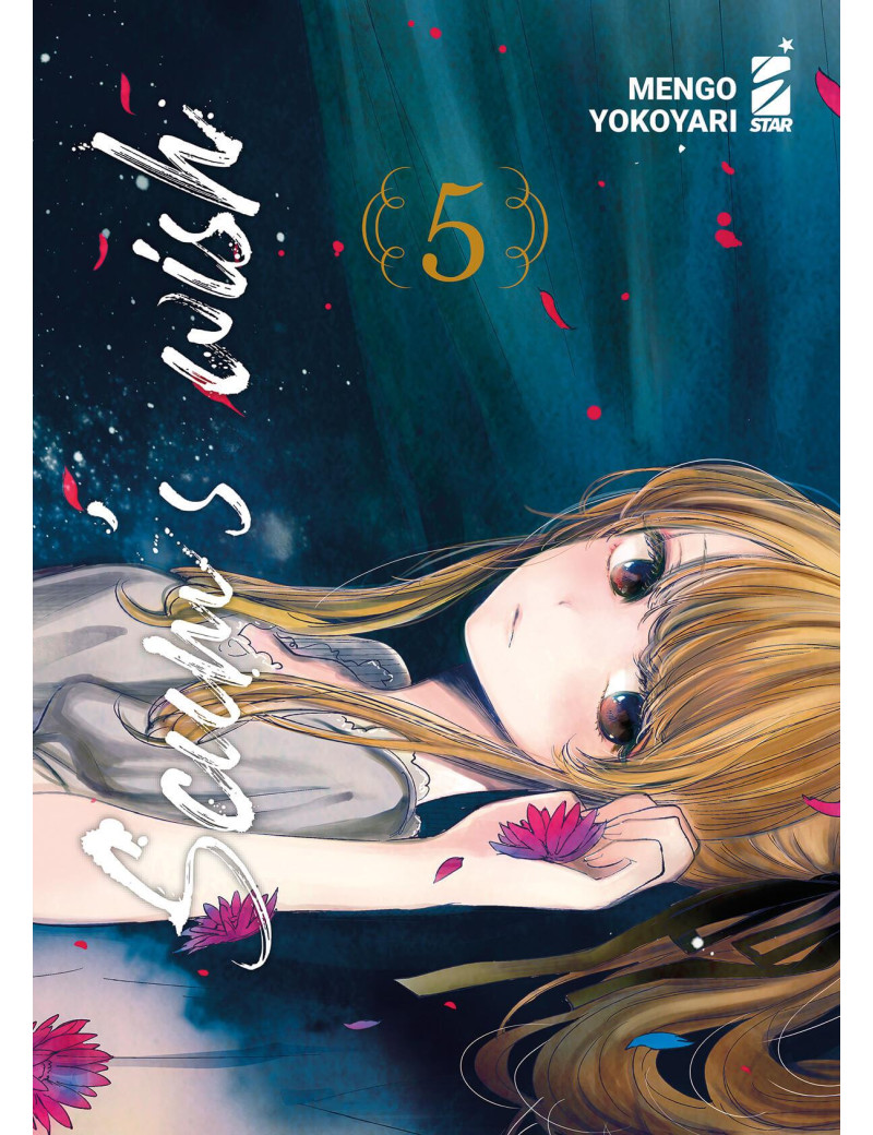 Scum's Wish 5