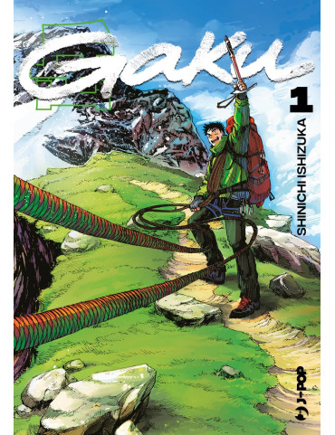Gaku 1