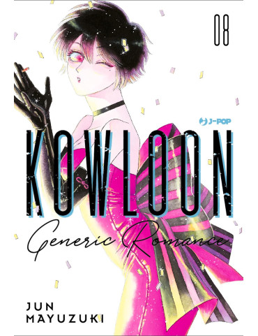 Kowloon - Generic Romance 8