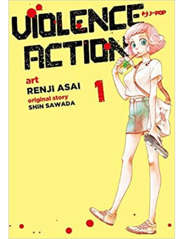 Violence Action 1