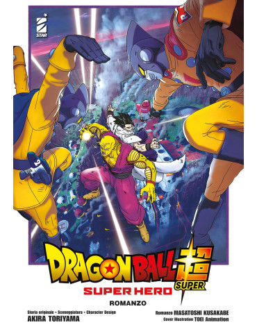 Dragon Ball Super – Super Hero Romanzo