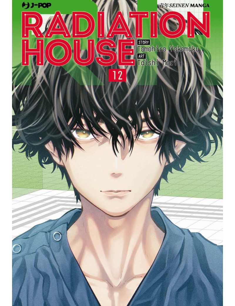 Radiation House 12