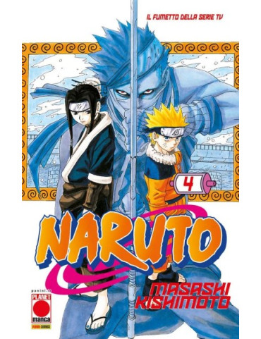 Naruto - Il Mito 4