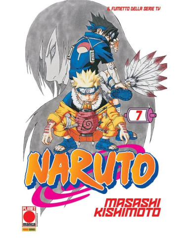Naruto - Il Mito 7
