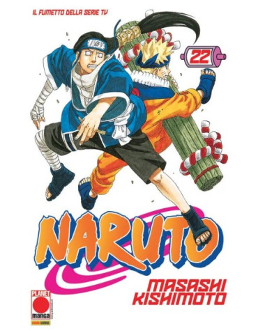 Naruto - Il Mito 22