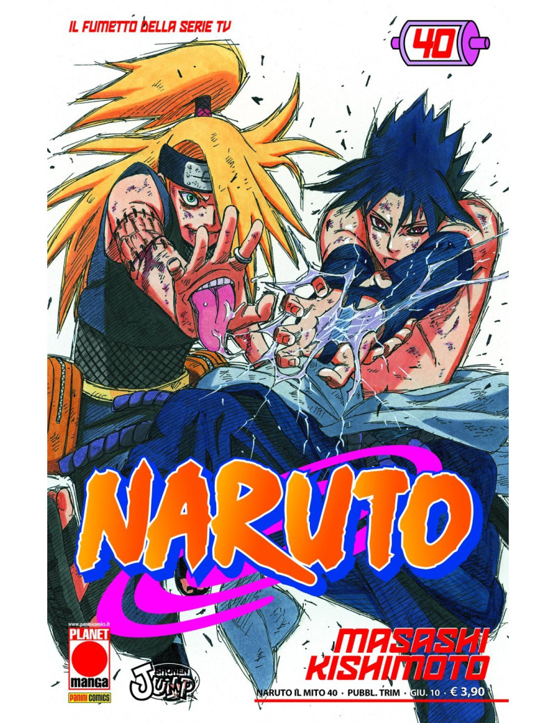 Naruto - Il Mito 40