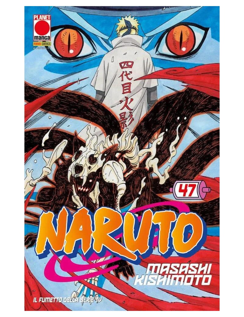 Naruto - Il Mito 47