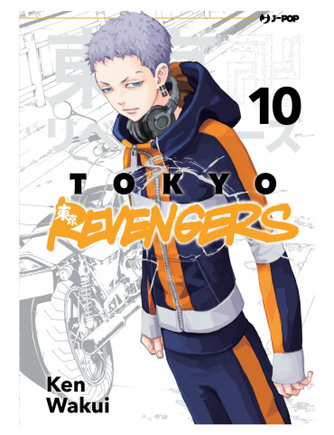 Tokyo Revengers 10
