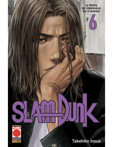Slam Dunk 6