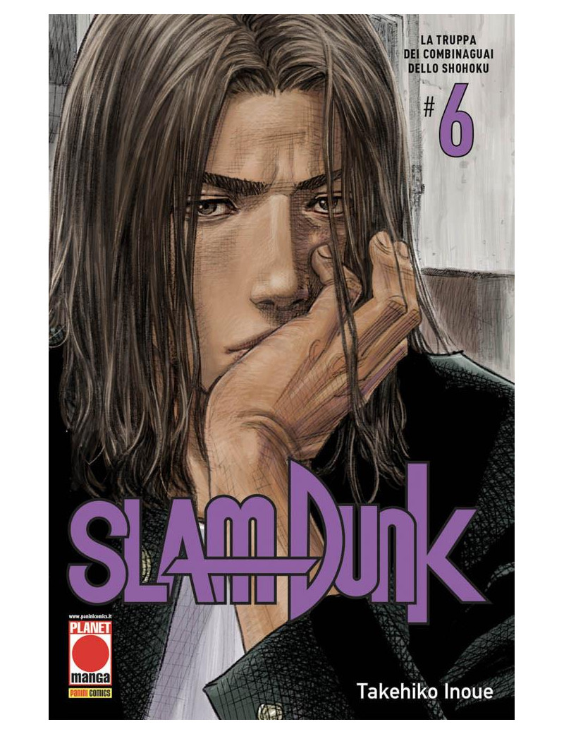 Slam Dunk 6