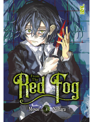 From the Red Fog 4