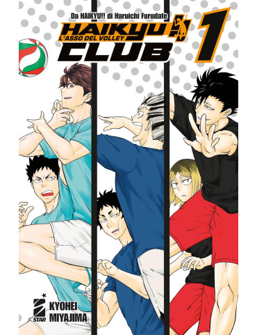 Haikyu!! Club 1