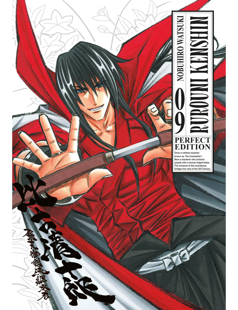 Rurouni Kenshin - Perfect Edition 9