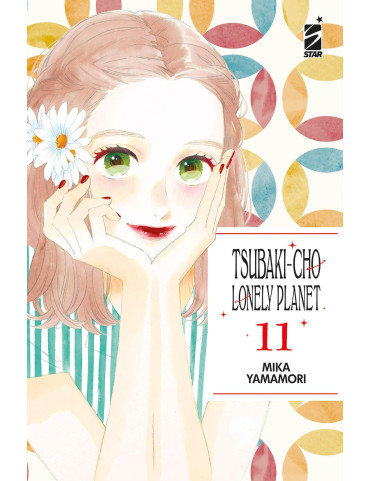 Tsubaki-Cho Lonely Planet - New Edition 11