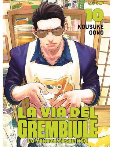 La Via del Grembiule - Lo Yakuza Casalingo 10