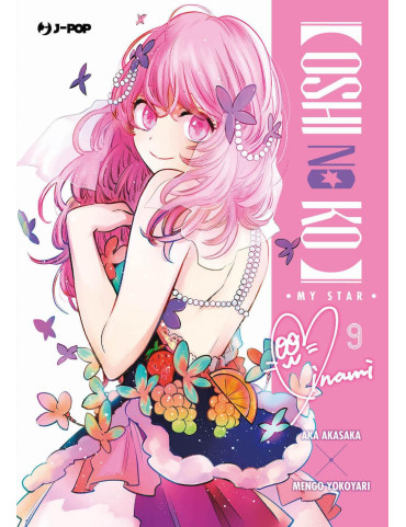 Oshi No Ko 9
