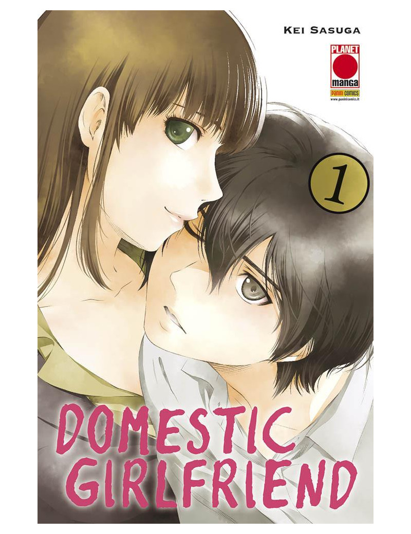 Domestic Girlfriend 1