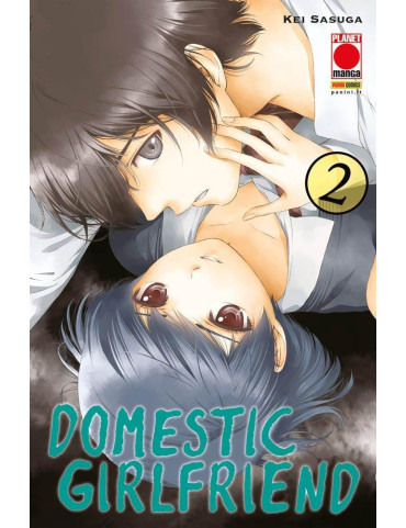 Domestic Girlfriend 2