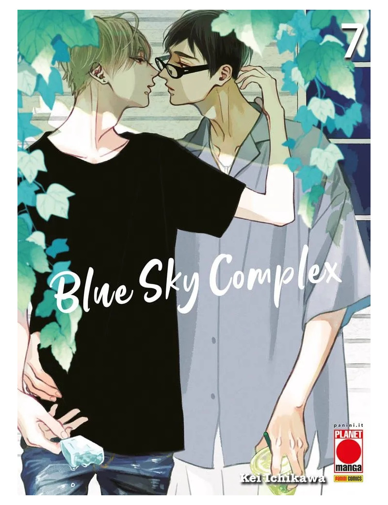 Blue Sky Complex 7