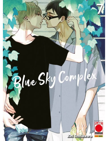 Blue Sky Complex 7