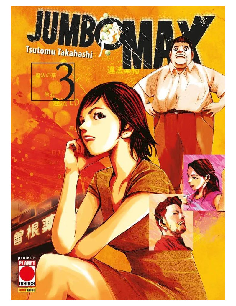 Jumbo Max 3