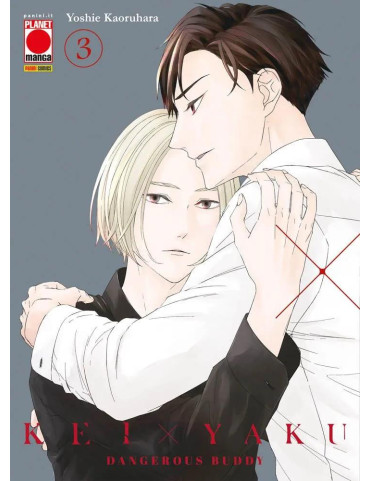 Kei X Yaku - Dangerous Buddy 3