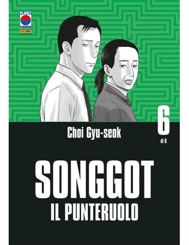 Songgot 6