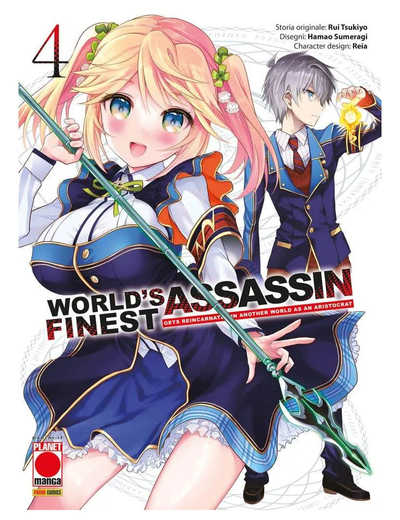 World's Finest Assassin Gets Reincarnated In Another World As An Aristocrate 4